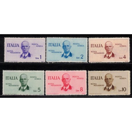 ITALY KINGDOM 1934 Rome-Mogadishu Flight 6v MH*