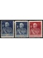 ITALIA REGNO 1925-26 Giubileo del Re dent. 13½ 3v MH*