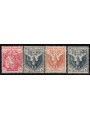 ITALIA REGNO 1915-16 Pro Croce Rossa 4v MH*