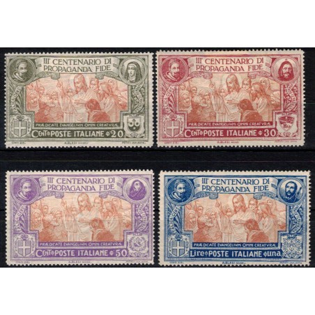 ITALIA REGNO 1923 Propaganda Fide 4v MH*