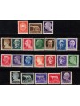 ITALIA REGNO 1929-42 Serie Imperiale 22v MH*