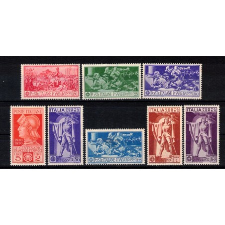 ITALY KINGDOM 1930 Francesco Ferrucci 8v MH*