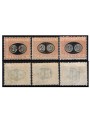 ITALY KINGDOM 1890-91 Postage Due 3v MH*