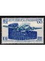 ITALIA 1952 Diritto Aeronautico Privato (ICAO) MNH**