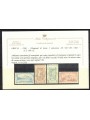 GREECE 1896 Athens Olympics 1st series MH*