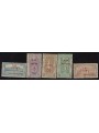 GREECE 1901 Olympics stamps from 1896 MH*