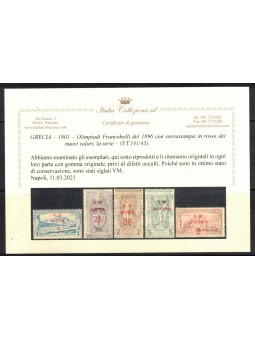 GREECE 1901 Olympics stamps from 1896 MH*