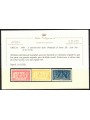 GRECIA 1906 Decennale delle Olimpiadi di Atene MH*