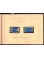 ITALIA 1959 Libretto ufficiale delle poste italiane Omaggio