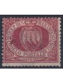 SAN MARINO 1892-94 65c brown red MH*