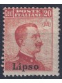 EGEO LIPSO 1917 20c orange without watermark MH*