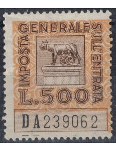 ITALIA 1959 Imposta generale sull'entrata £ 500 MNH**
