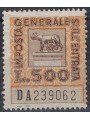 ITALIA 1959 Imposta generale sull'entrata £ 500 MNH**