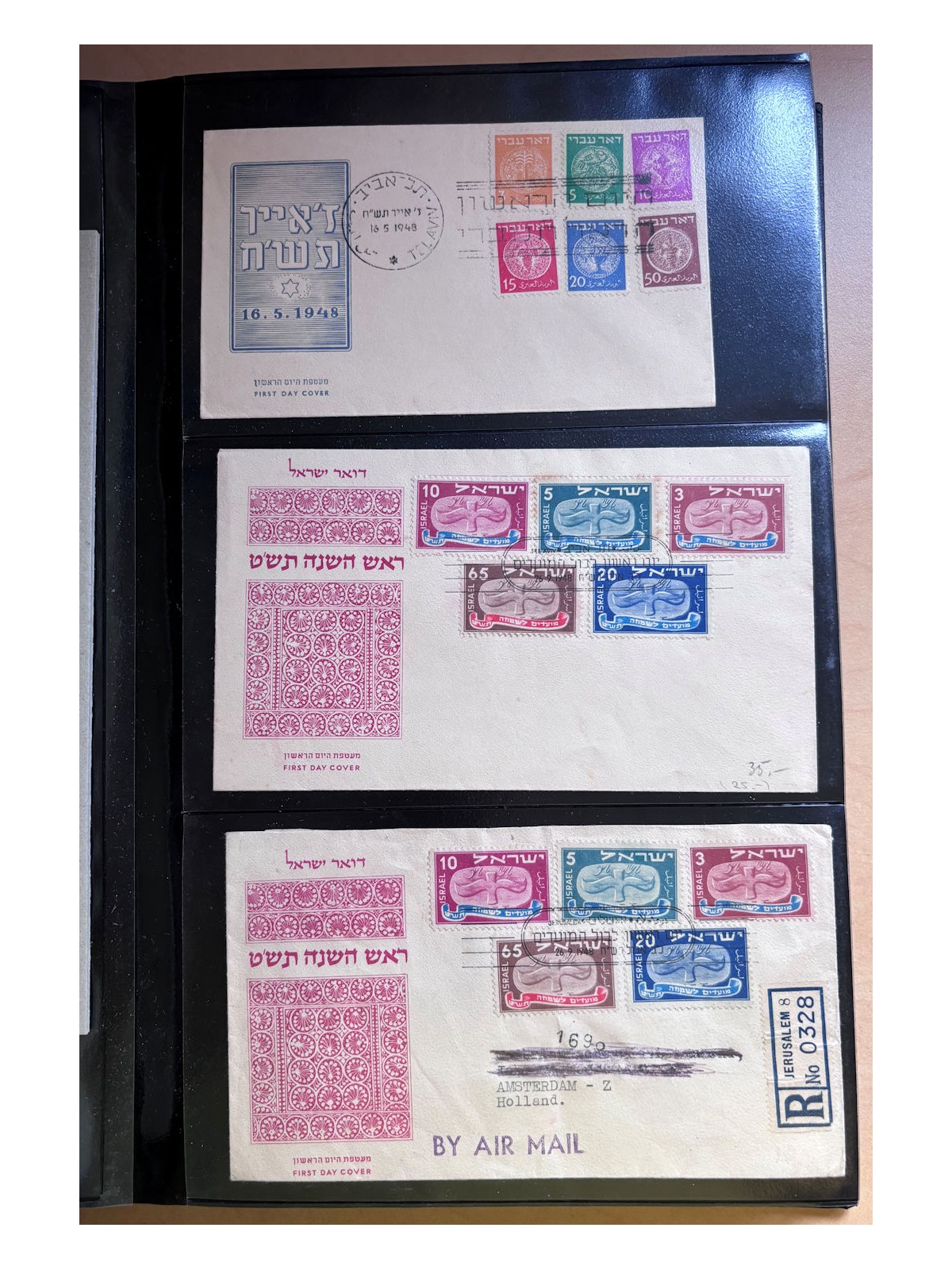 ISRAEL 1948/1961 - Lot of 80 FDCs, all different