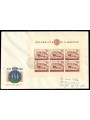SAN MARINO 1951 FDC Venetia with s/s UPU Airmail