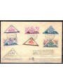 SAN MARINO 1952 FDC Venetia con Posta Aerea Giornata Filatelica
