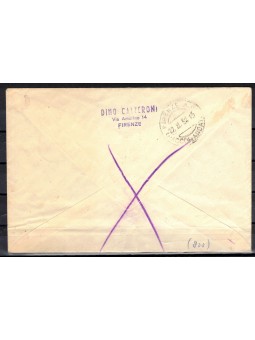 SAN MARINO 1952 FDC Venetia con Posta Aerea Giornata Filatelica
