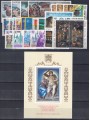 VATICAN 1994 Complete Year 28v + 1 s/s MNH**