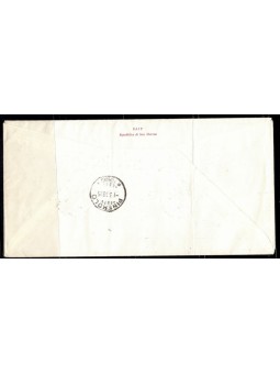 SAN MARINO 1958 FDC con BF  Panorama