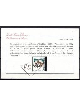 ITALIA 1980 Castelli L.750 Varietà MNH**
