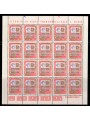 ITALY 1978-79 High values £1500 m/s MNH**