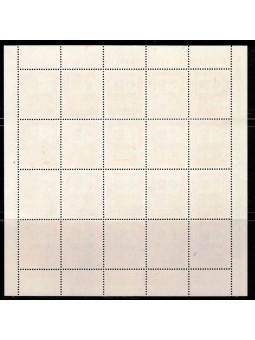 ITALIA 1978-79 Alti valori £ 1500 MF MNH**
