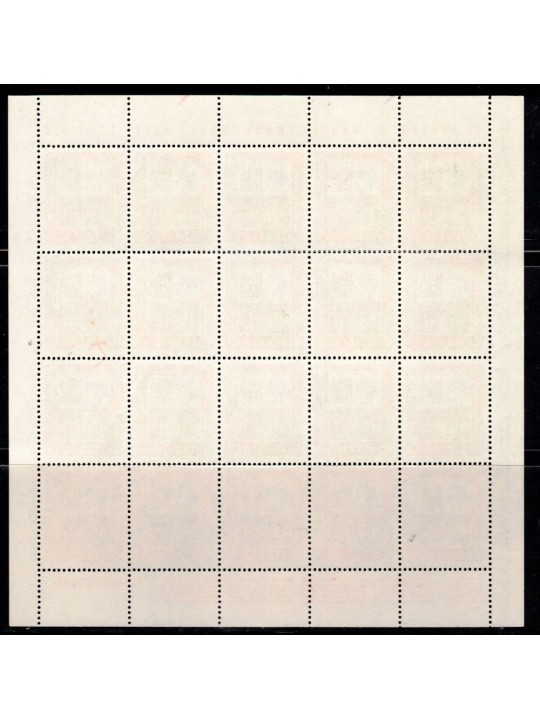 ITALIA 1978-79 Alti valori £ 1500 MF MNH**