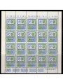 ITALY 1978-79 High values £2000 m/s MNH**