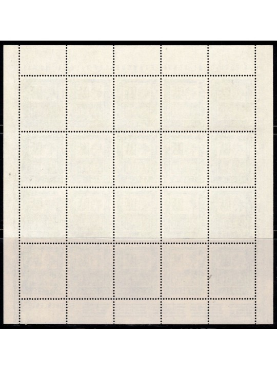 ITALIA 1978-79 Alti valori £ 2000 MF MNH**