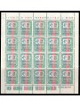 ITALY 1978-79 High values £3000 m/s MNH**