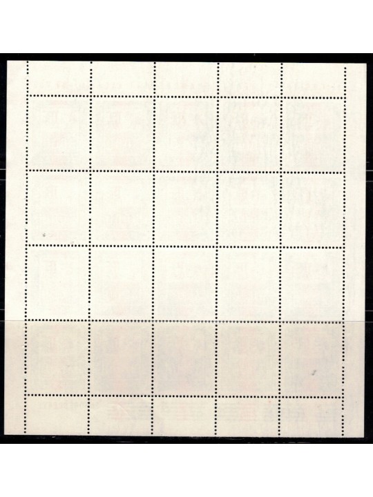 ITALIA 1978-79 Alti valori £ 3000 MF MNH**
