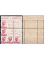 ITALY 1957 San Giorgio L.1,000, corner block of 5 MNH**