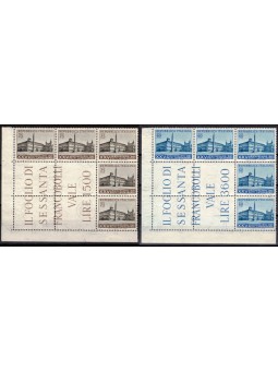 ITALY 1954 Lateran Pacts, corner block of 5 MNH**
