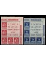 ITALY 1949 Volta, corner block of 5 MNH**