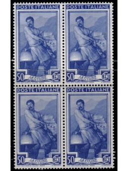ITALY 1950 Italy at Work 50c in block of four MNH**