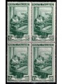 ITALIA 1950 Italia al lavoro L.10 in quartina MNH**