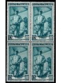 ITALY 1950 Italy at work L.12 in block of four MNH**