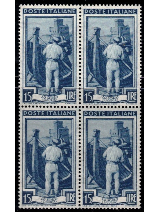 ITALIA 1950 Italia al lavoro L.15 in quartina MNH**