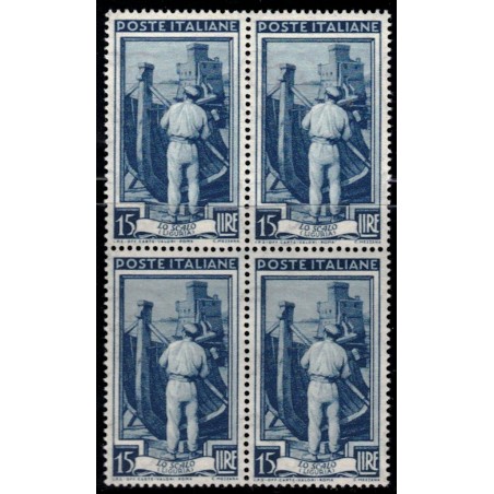 ITALY 1950 Italy at work L.15 in block of four MNH**