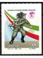 ITALY 2024 National Association of Bersaglieri MNH**