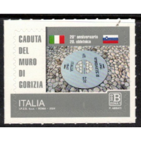 ITALIA 2024 Caduta muro di Gorizia MNH**