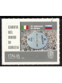 ITALY 2024 Fall of the Gorizia Wall MNH**