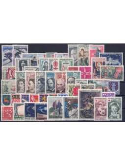 FRANCE 1962 Complete vintage 49v MNH**