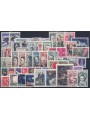 FRANCE 1962 Complete vintage 49v MNH**