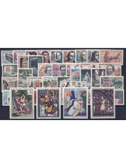 FRANCE 1963 Complete Year 38v MNH**