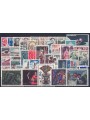 FRANCIA 1966 Annata completa 43v MNH**