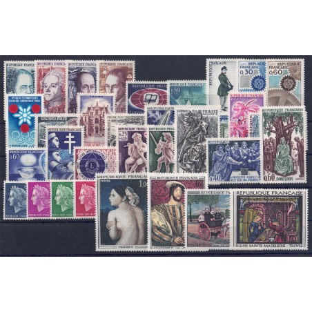 FRANCE 1967 Complete vintage 33v MNH**