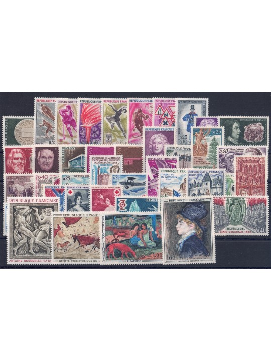 FRANCE 1968 Complete Year 40v MNH**