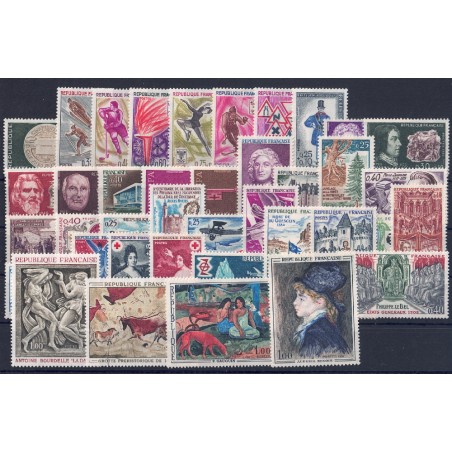 FRANCE 1968 Complete Year 40v MNH**