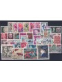 FRANCE 1968 Complete Year 40v MNH**